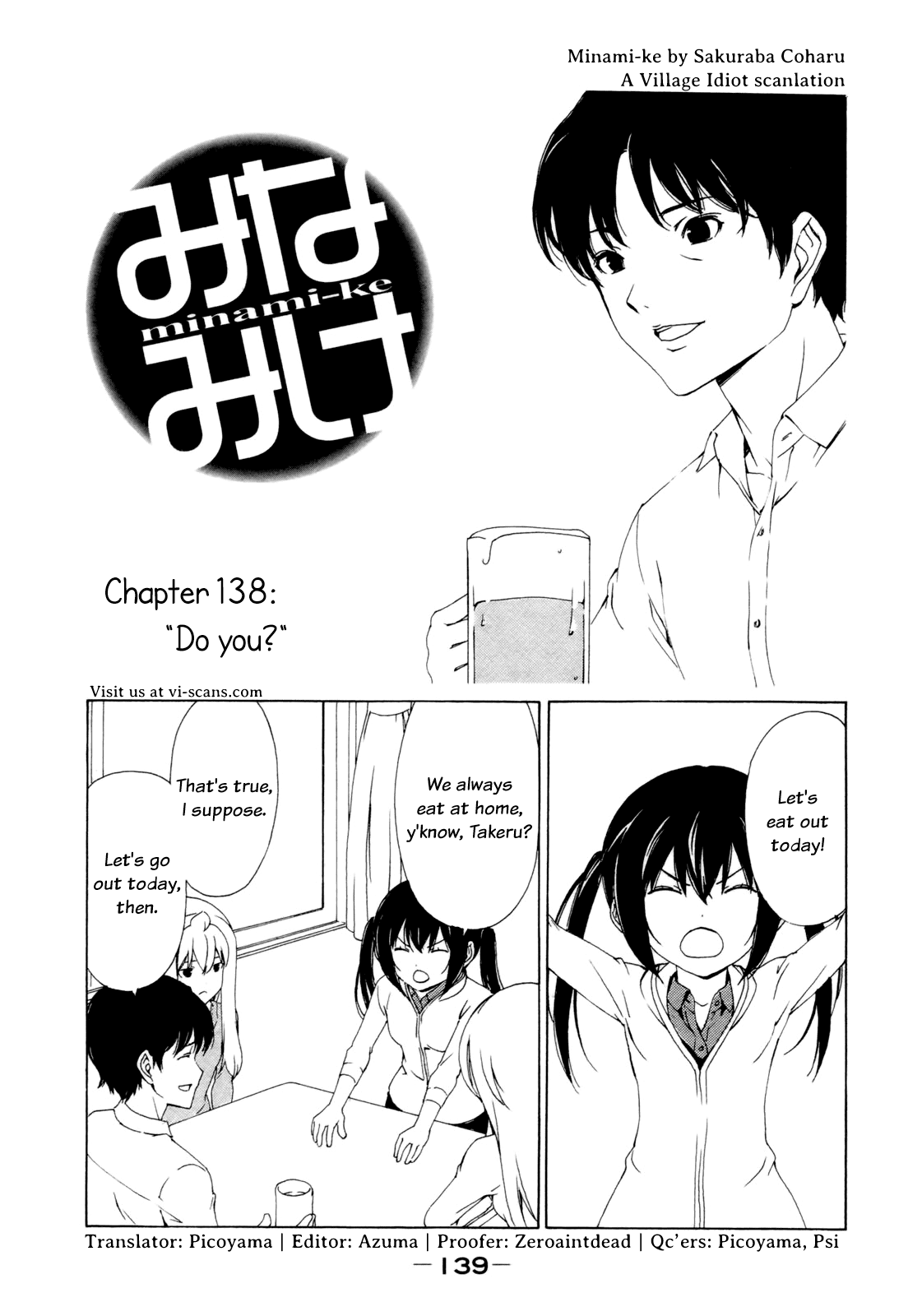 Minami-ke Chapter 138 page 1 - Chapter 138: "Do You?"