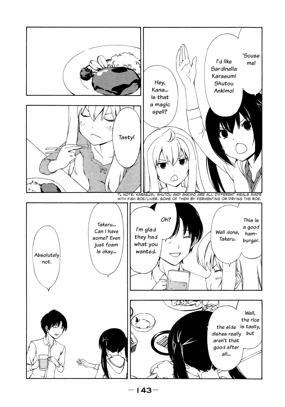 Minami-ke Chapter 138 page 5 - Chapter 138: "Do You?"