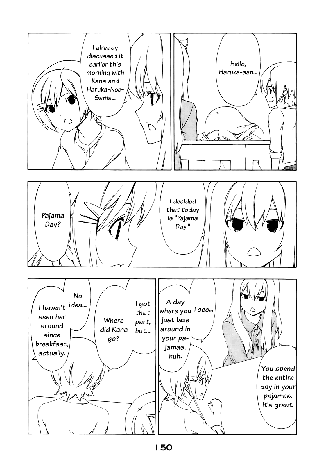 Minami-ke Chapter 139 page 2 - Chapter 139: Lazing Around