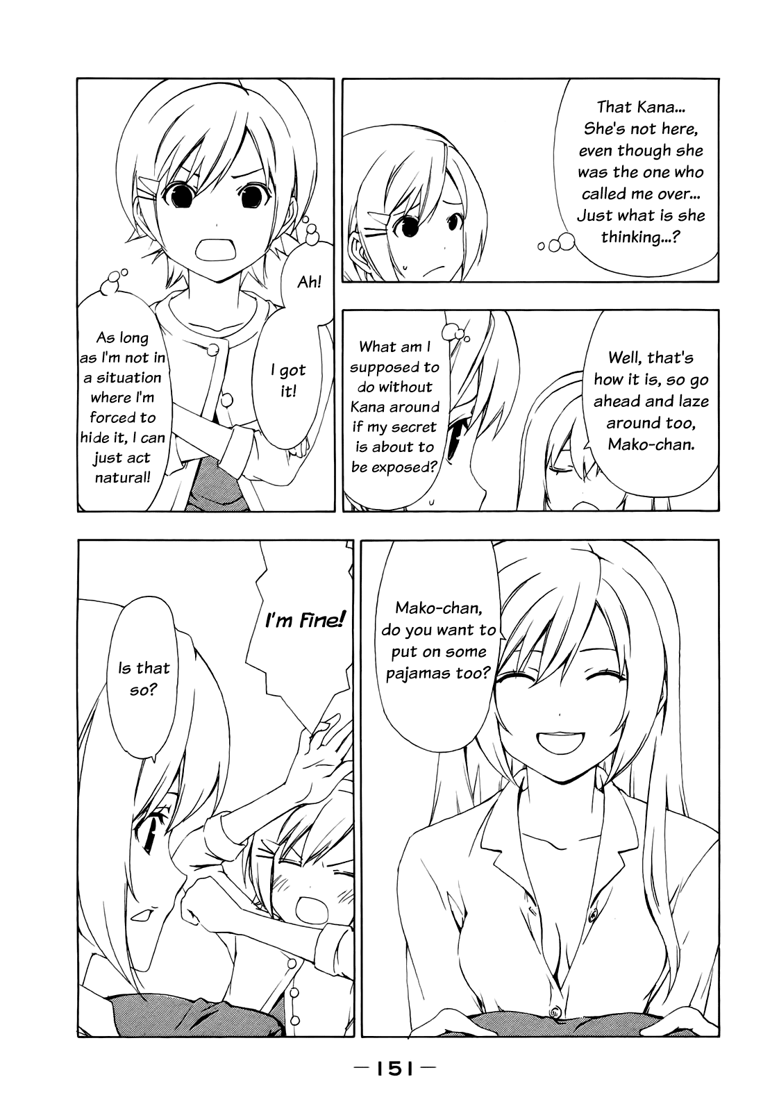 Minami-ke Chapter 139 page 3 - Chapter 139: Lazing Around