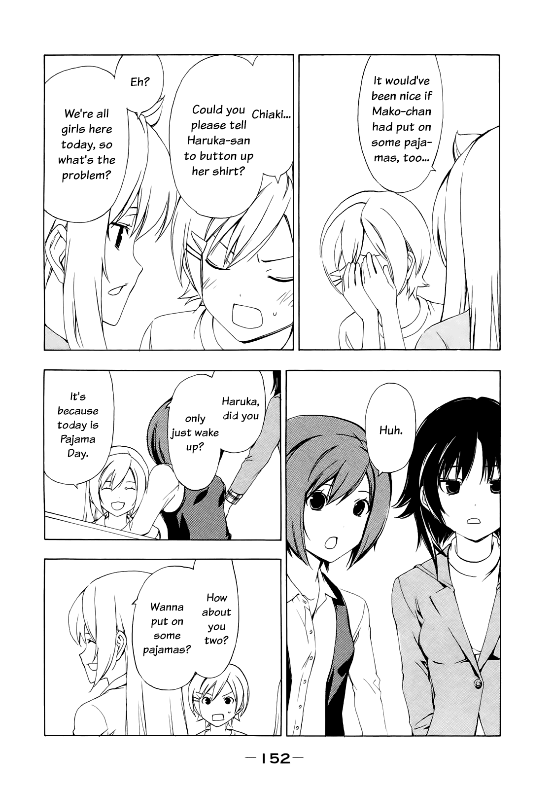 Minami-ke Chapter 139 page 4 - Chapter 139: Lazing Around