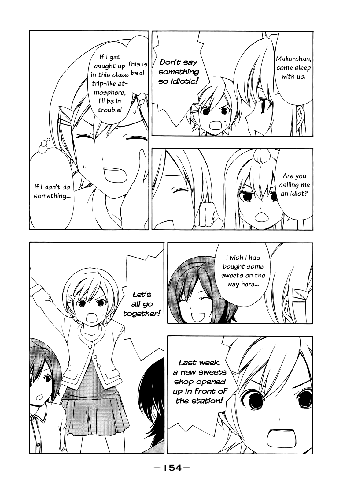Minami-ke Chapter 139 page 6 - Chapter 139: Lazing Around