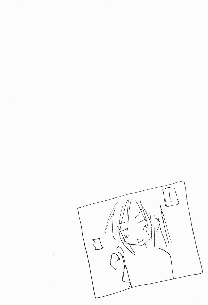 Minami-ke Chapter 14 page 10 - Chapter 14: Scheming