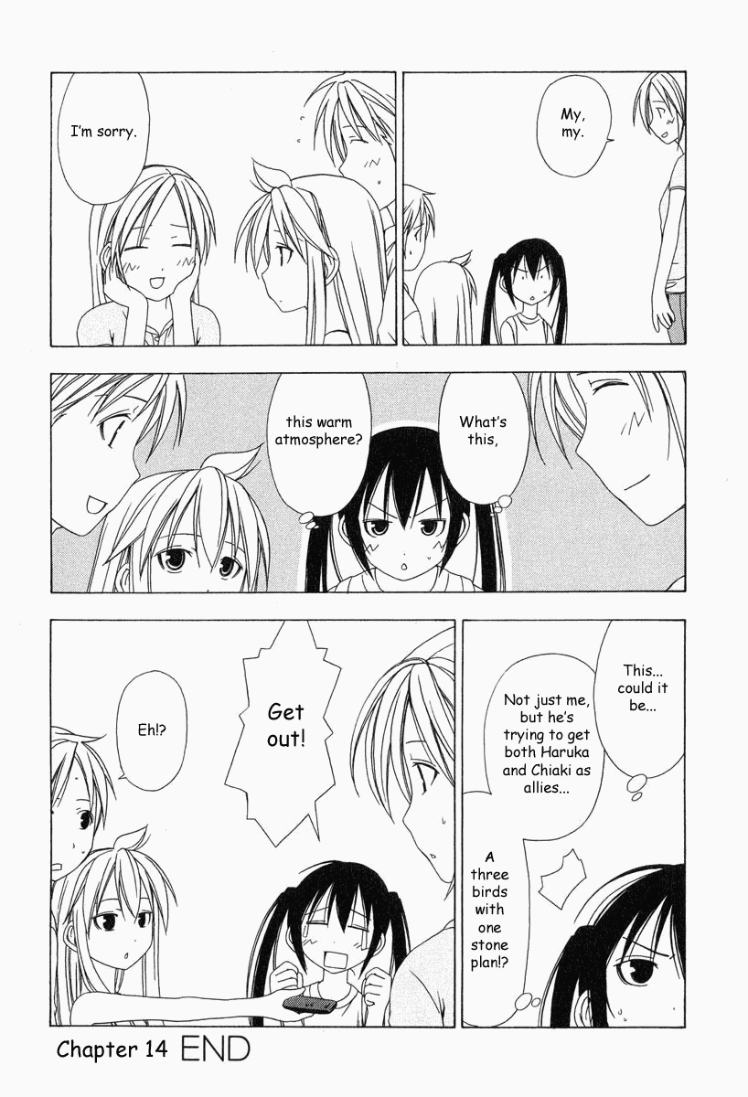 Minami-ke Chapter 14 page 8 - Chapter 14: Scheming
