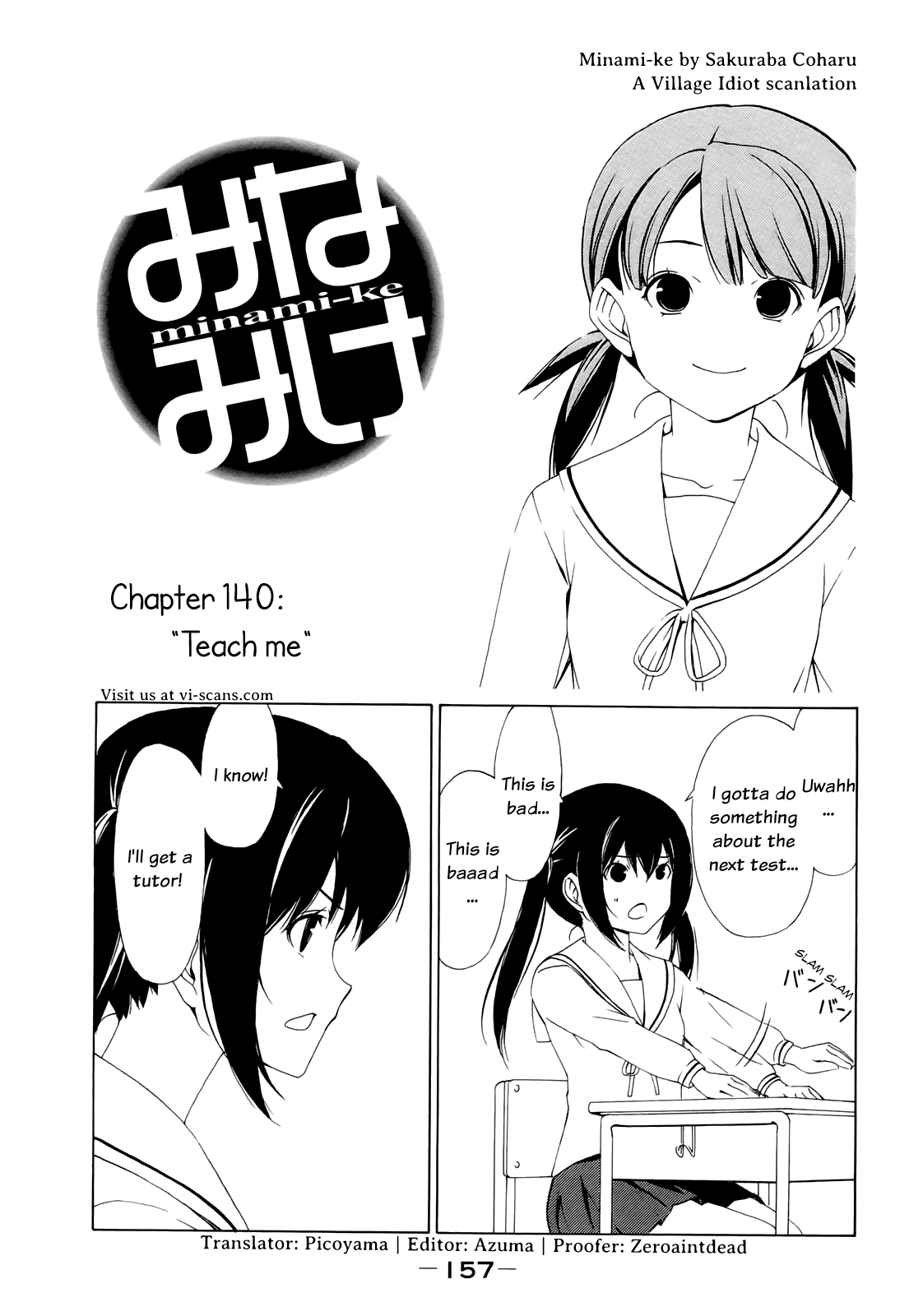 Minami-ke Chapter 140 page 1 - Chapter 140: "Teach Me"
