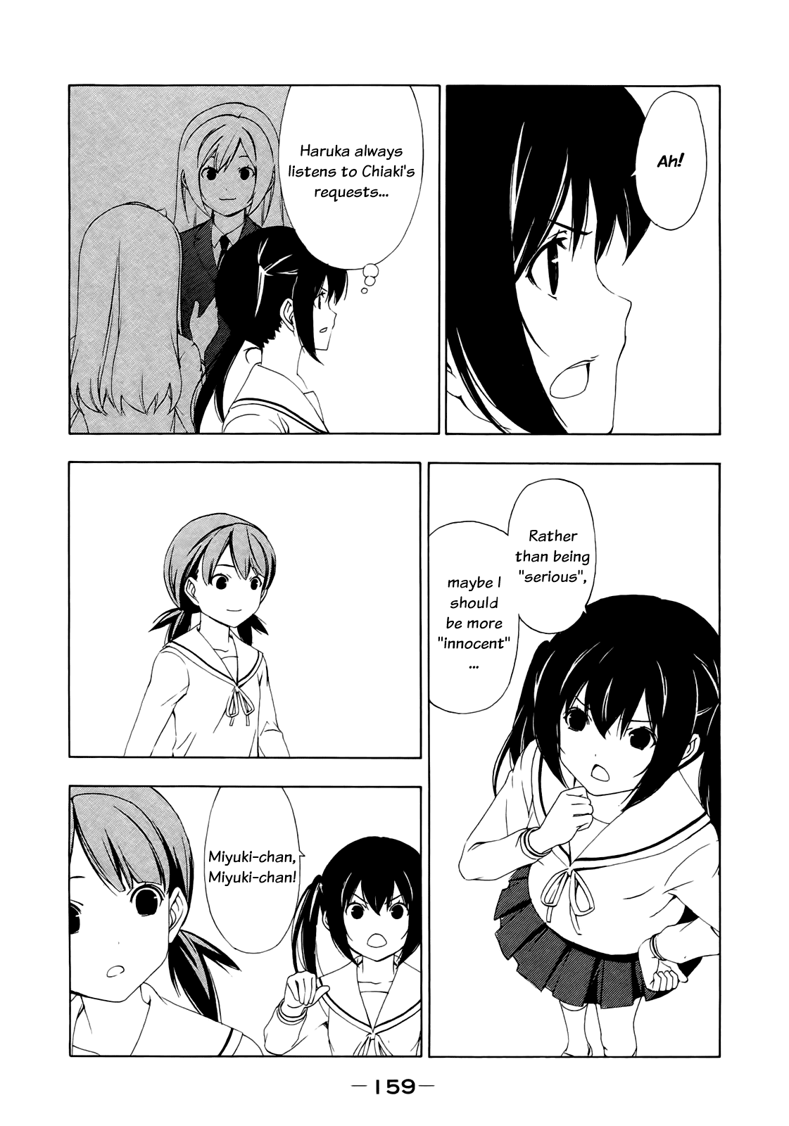 Minami-ke Chapter 140 page 3 - Chapter 140: "Teach Me"