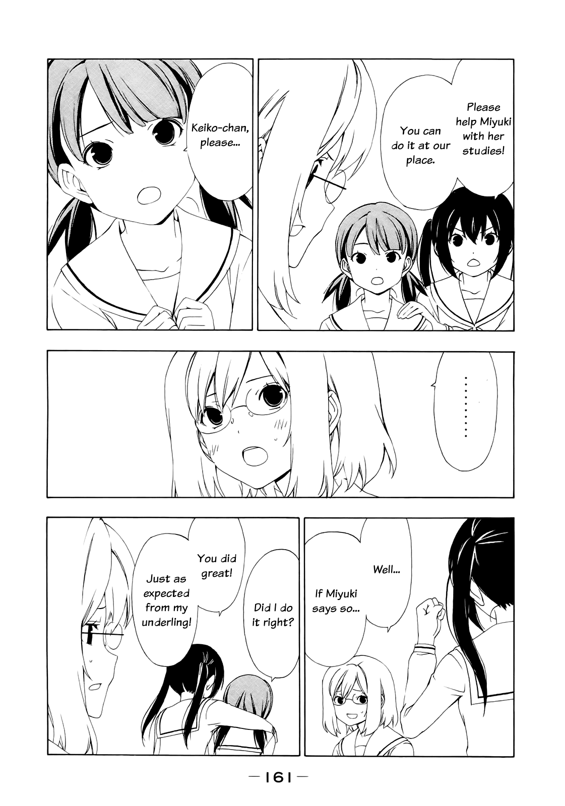 Minami-ke Chapter 140 page 5 - Chapter 140: "Teach Me"