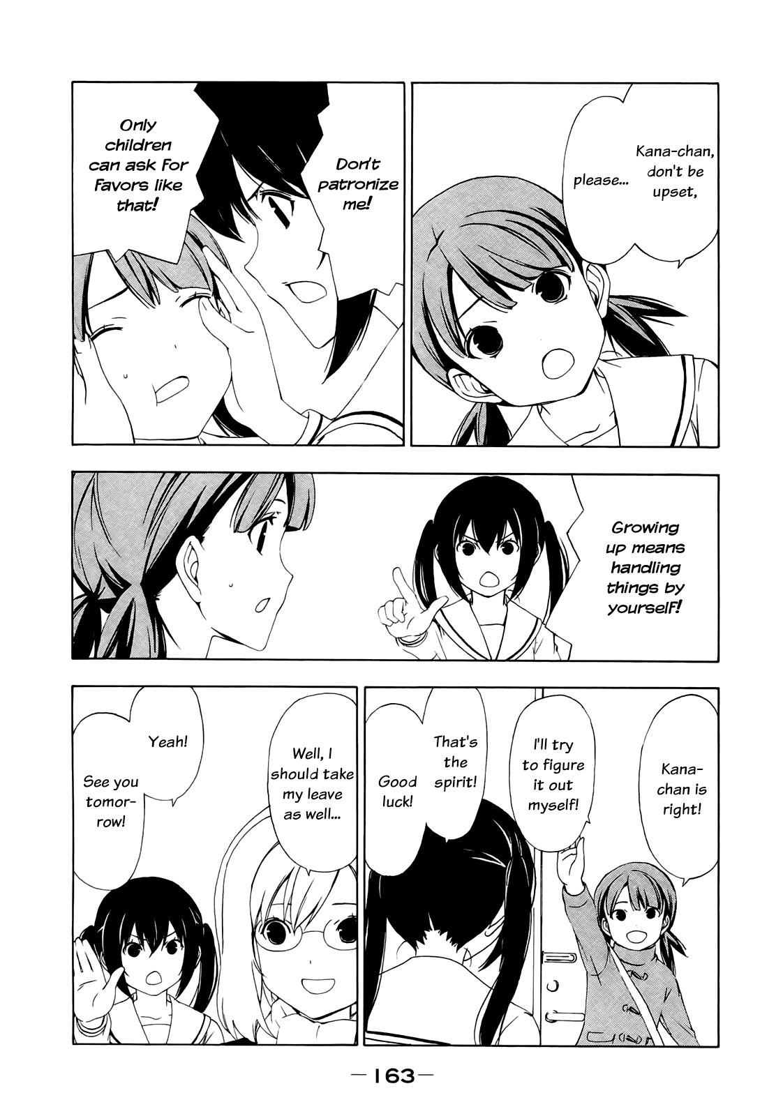 Minami-ke Chapter 140 page 7 - Chapter 140: "Teach Me"