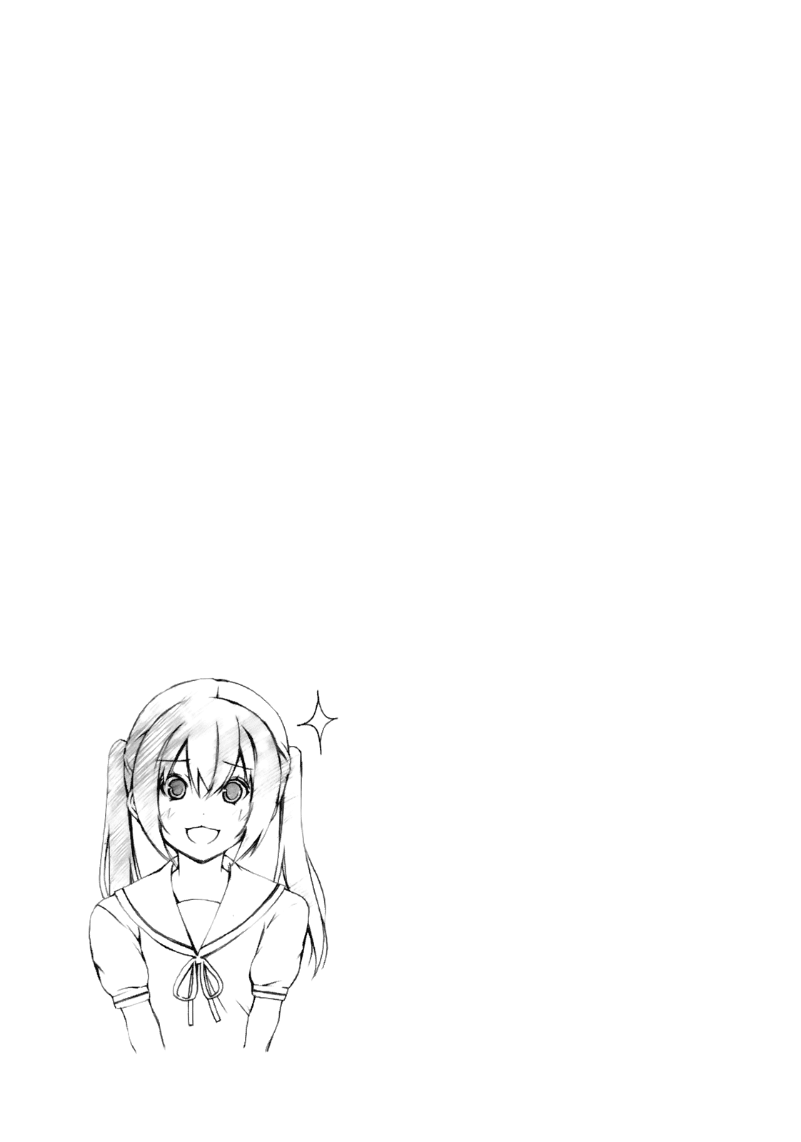 Minami-ke Chapter 140 page 9 - Chapter 140: "Teach Me"