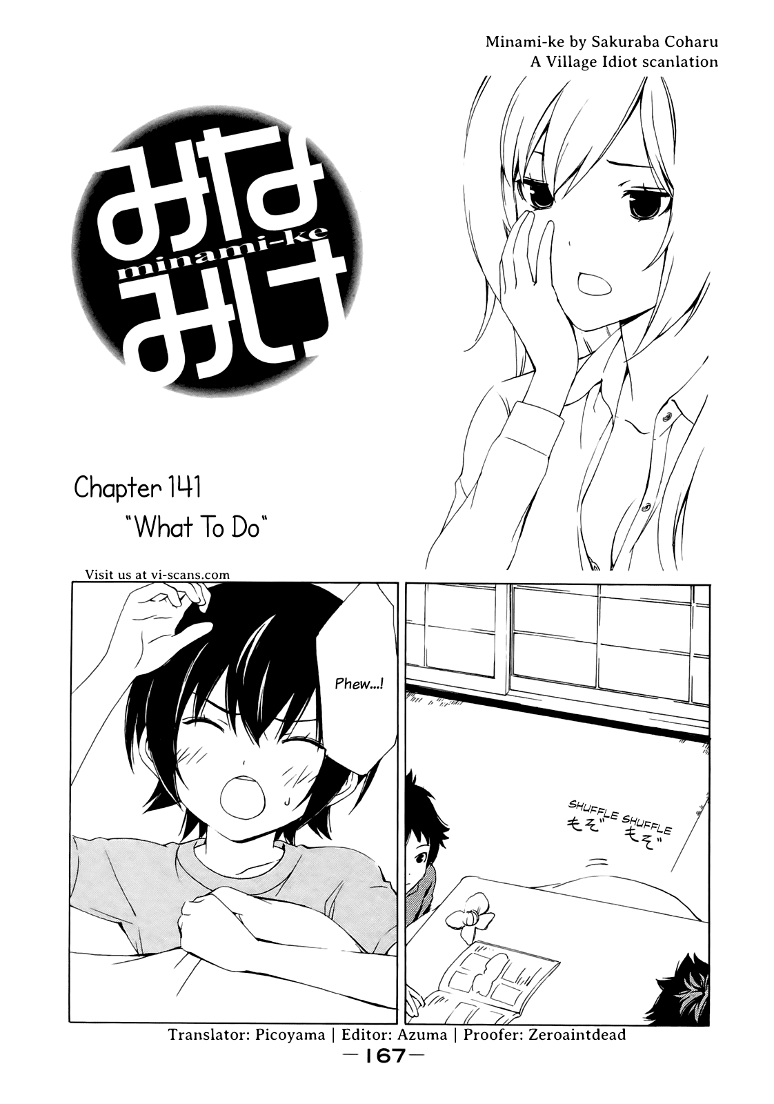 Minami-ke Chapter 141 page 1 - Chapter 141: "What to Do"
