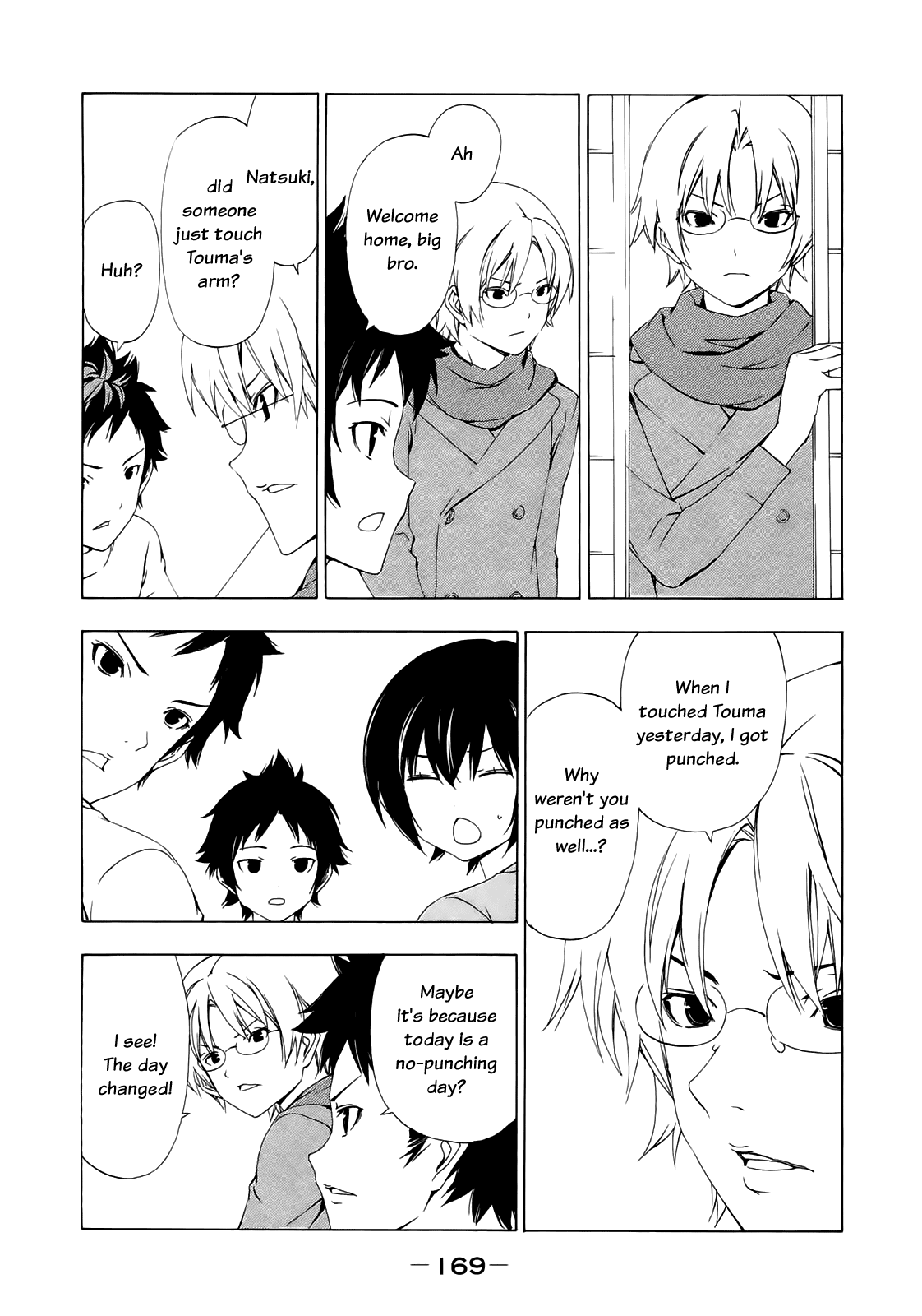 Minami-ke Chapter 141 page 3 - Chapter 141: "What to Do"