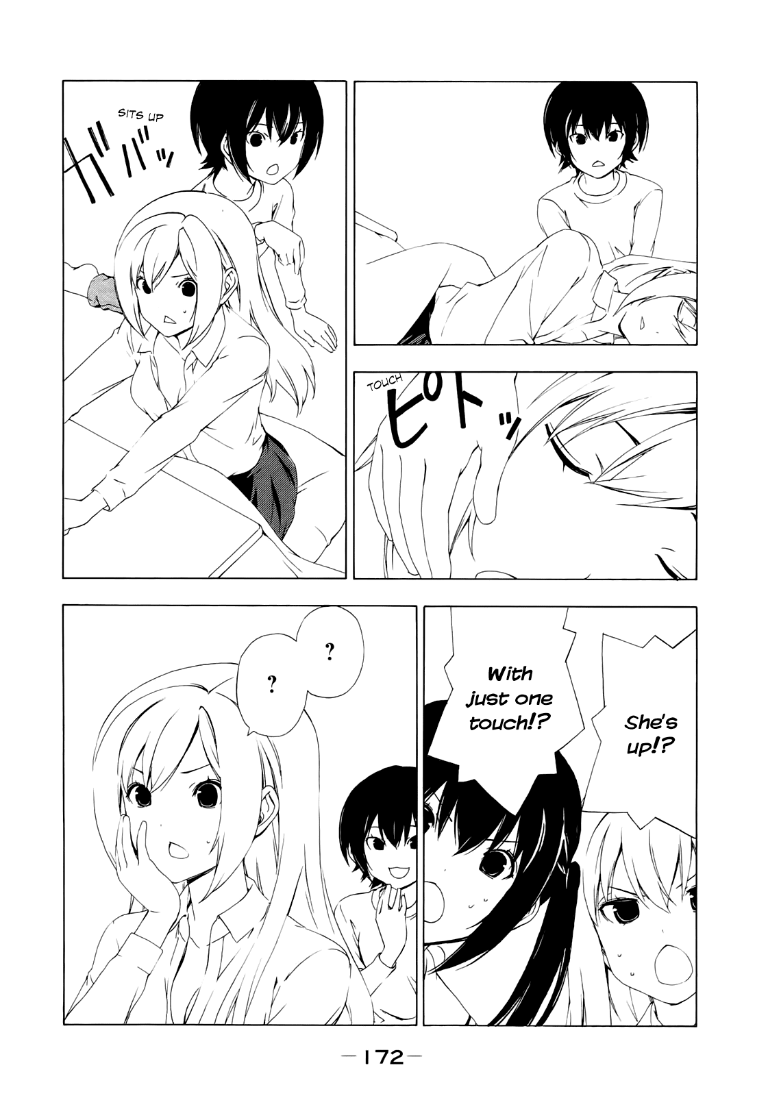 Minami-ke Chapter 141 page 6 - Chapter 141: "What to Do"