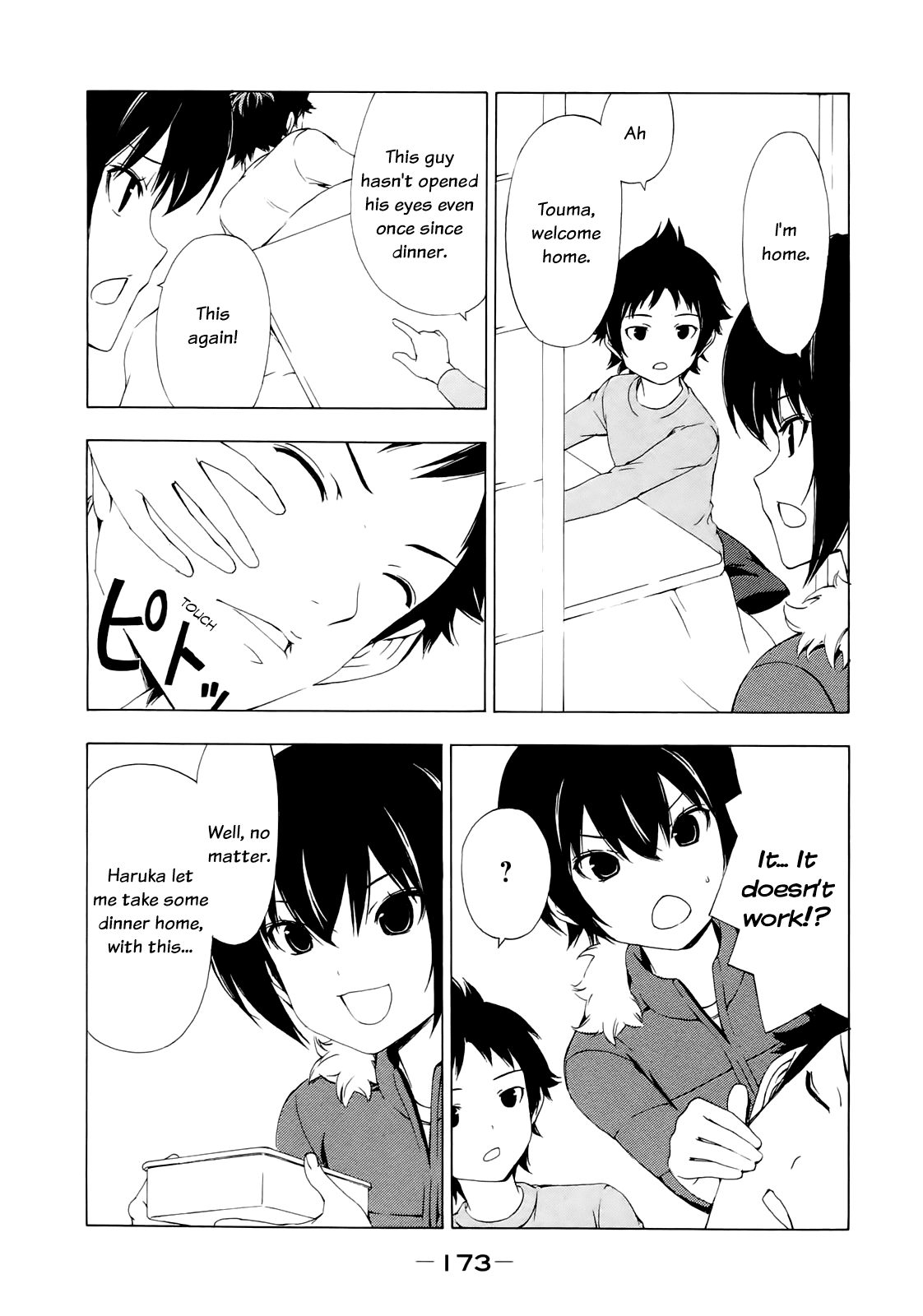 Minami-ke Chapter 141 page 7 - Chapter 141: "What to Do"