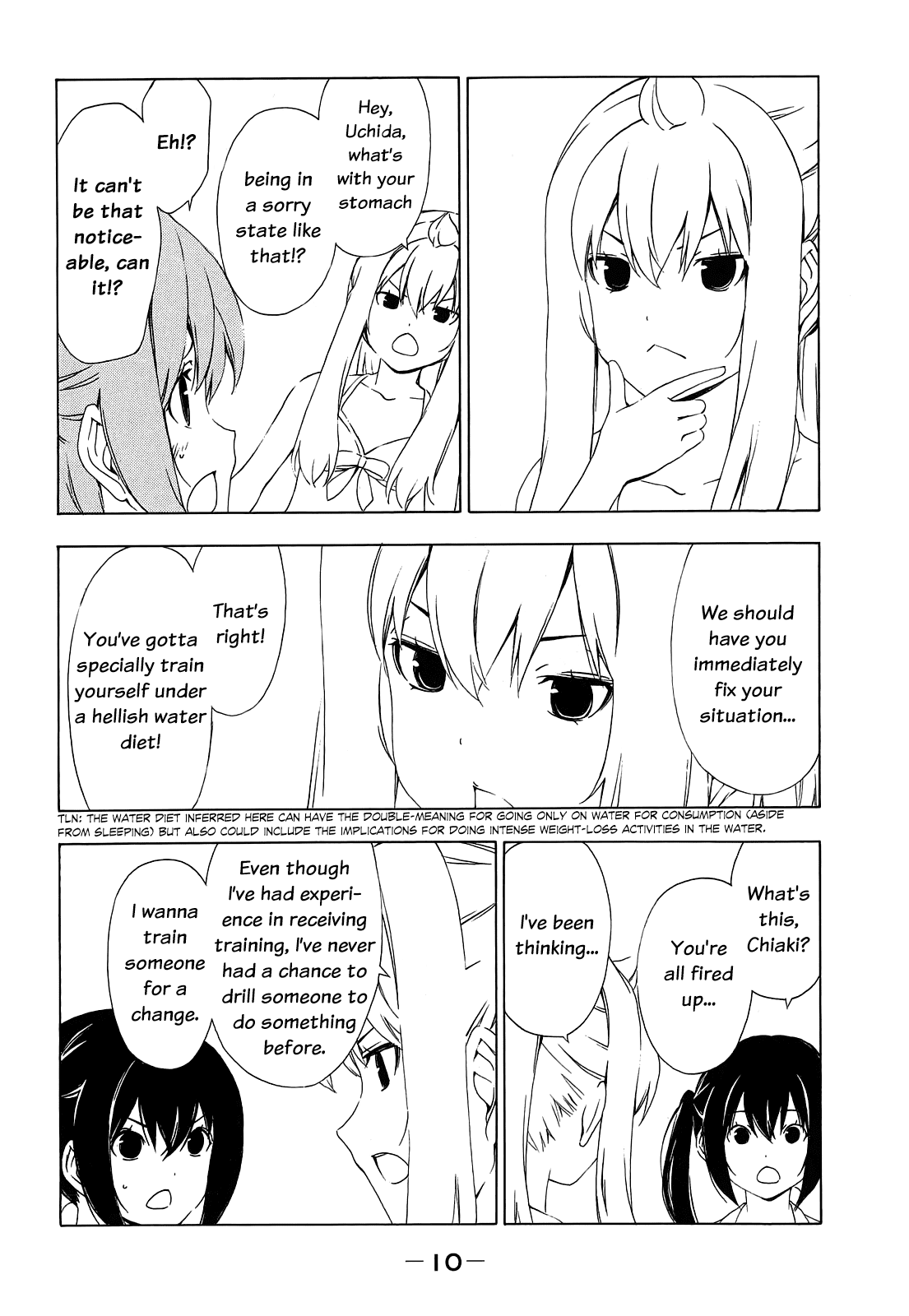 Minami-ke Chapter 142 page 14 - Chapter 142: "Devil Instructor"