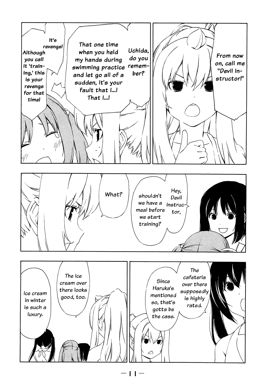 Minami-ke Chapter 142 page 15 - Chapter 142: "Devil Instructor"