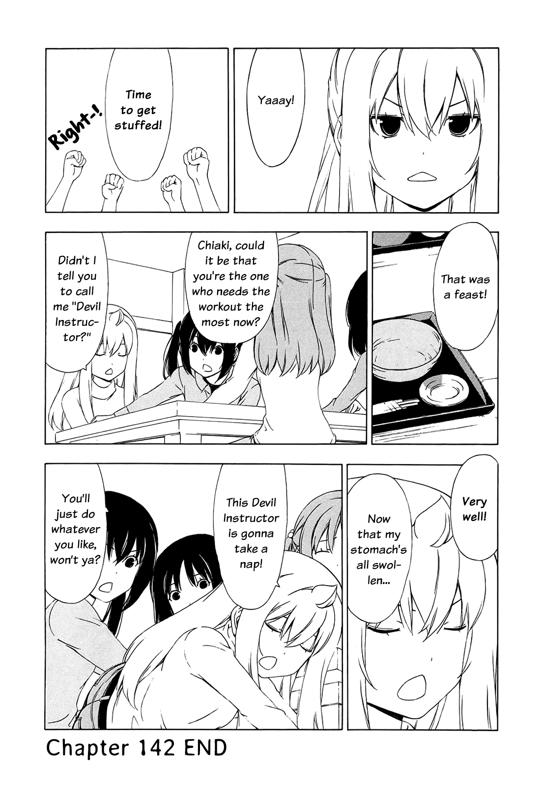 Minami-ke Chapter 142 page 16 - Chapter 142: "Devil Instructor"