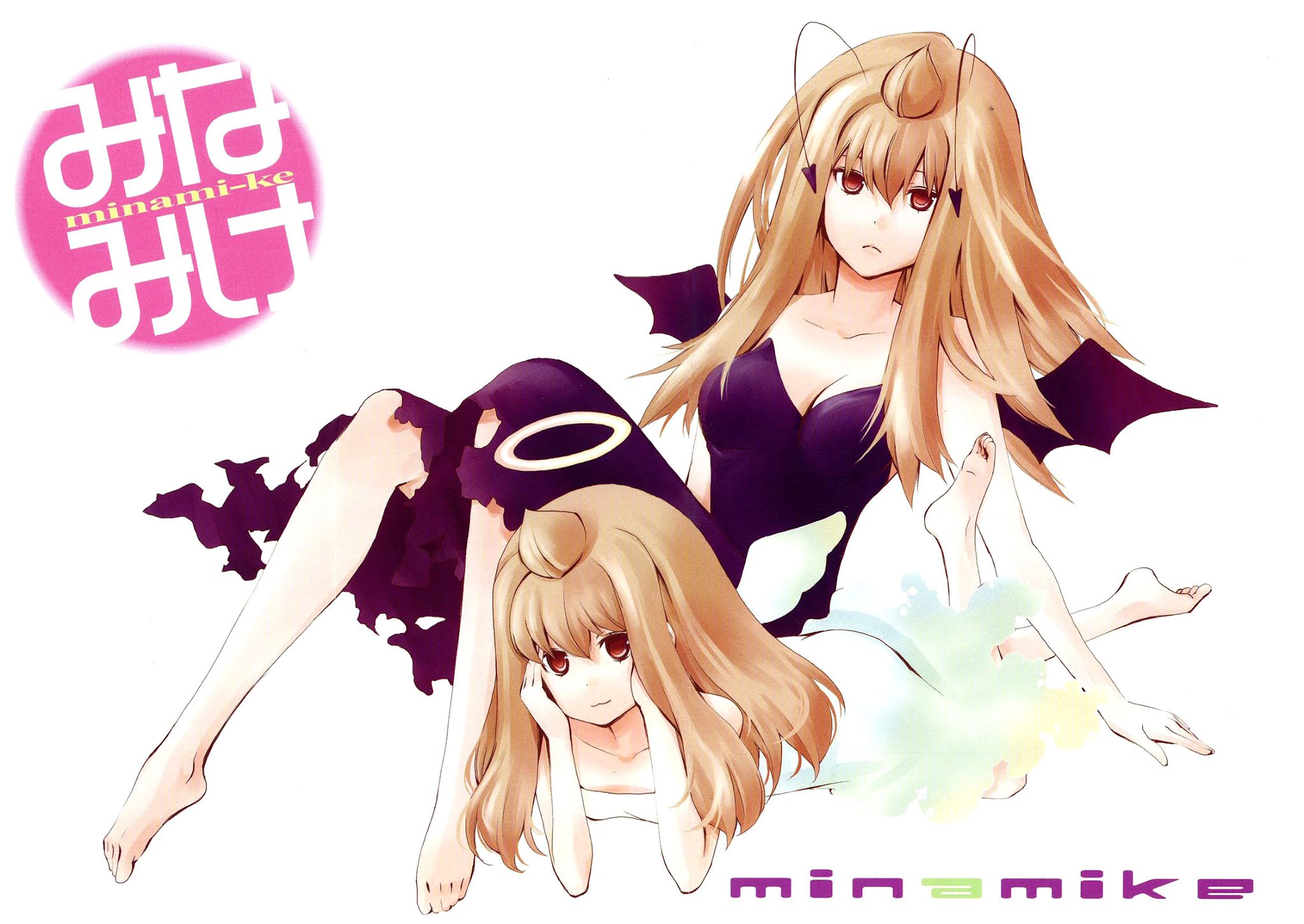 Minami-ke Chapter 142 page 3 - Chapter 142: "Devil Instructor"