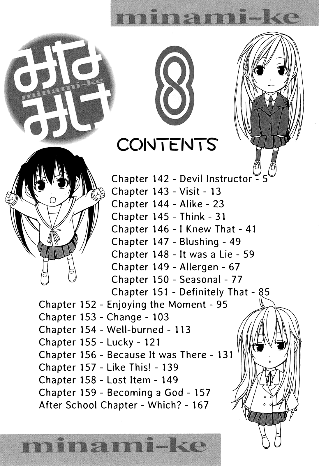 Minami-ke Chapter 142 page 8 - Chapter 142: "Devil Instructor"