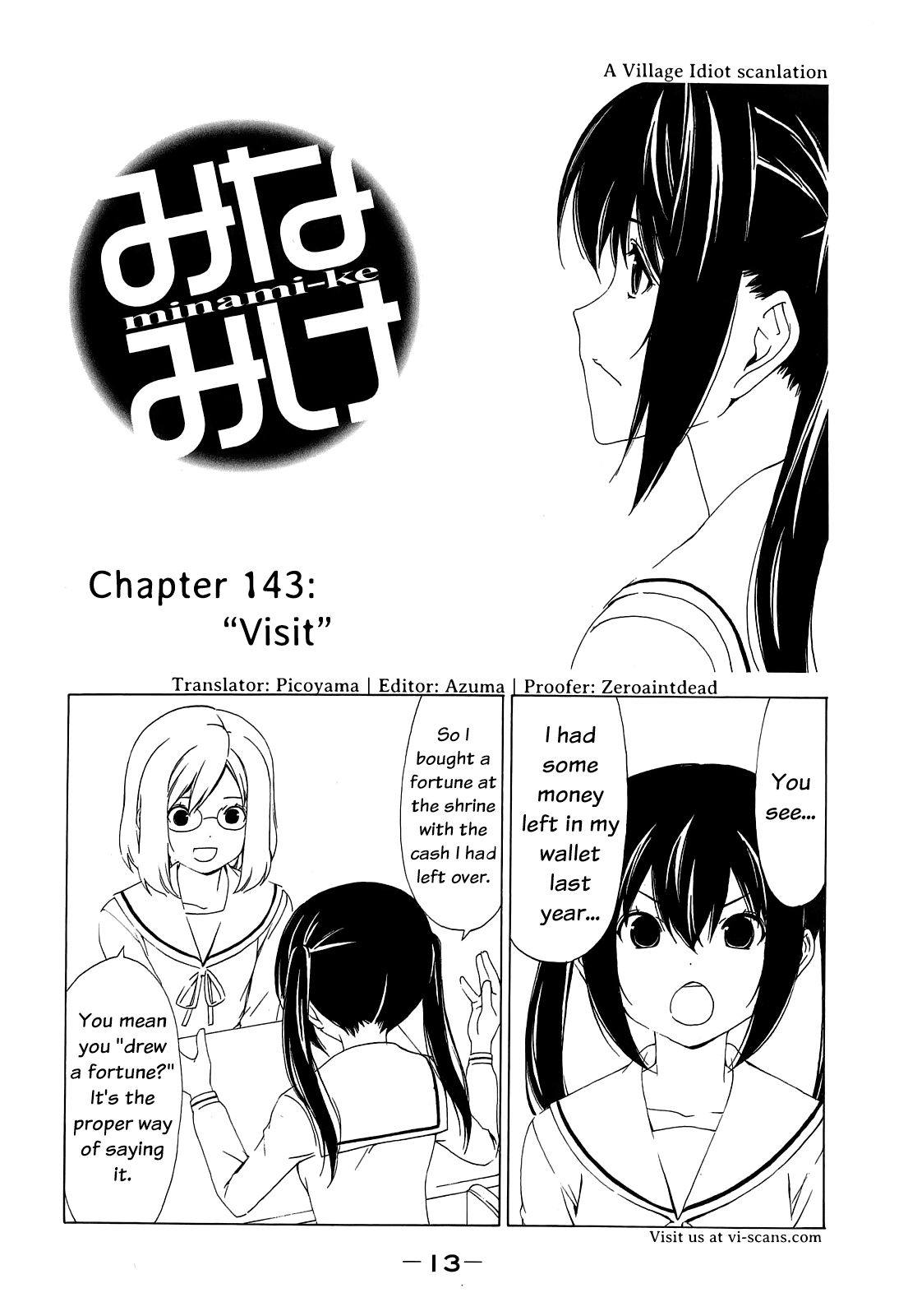 Minami-ke Chapter 143 page 1 - Chapter 143: "Visit"