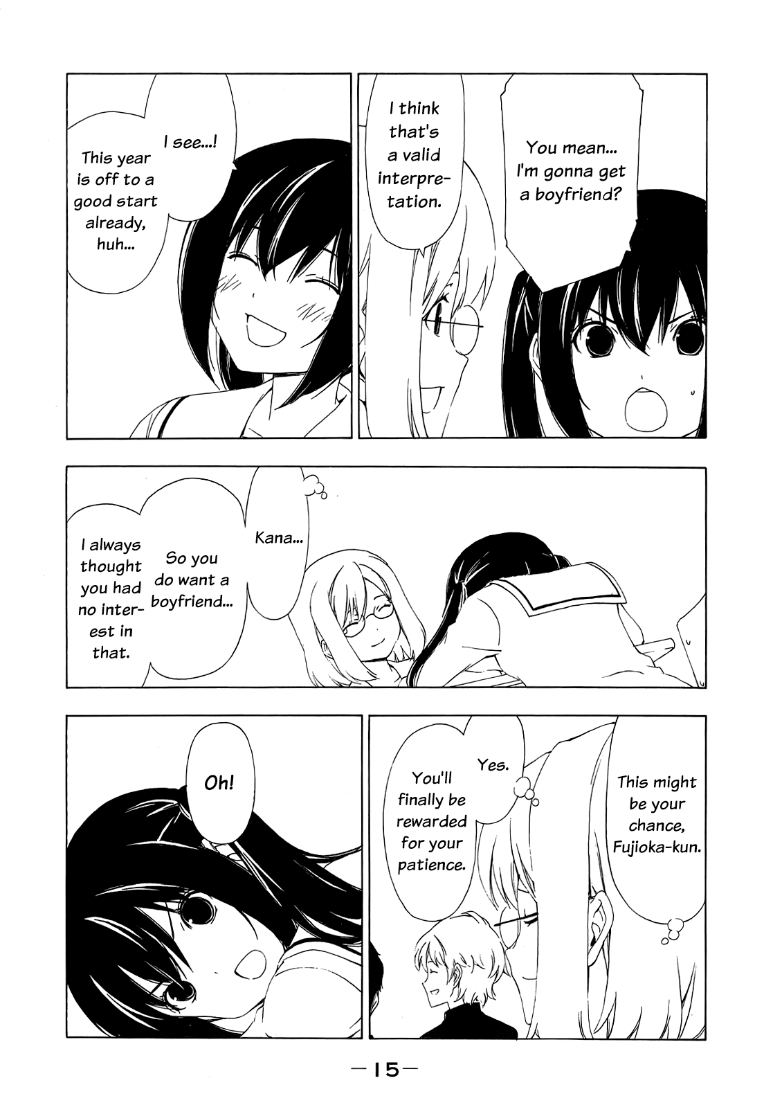 Minami-ke Chapter 143 page 3 - Chapter 143: "Visit"