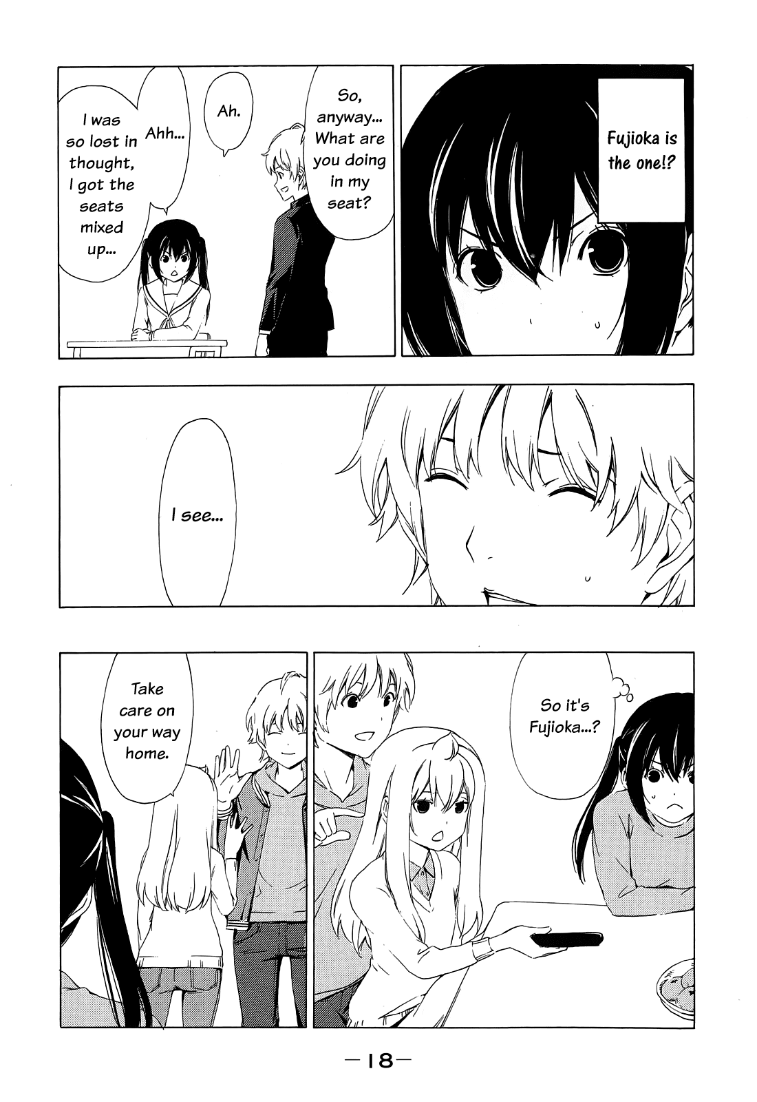 Minami-ke Chapter 143 page 6 - Chapter 143: "Visit"