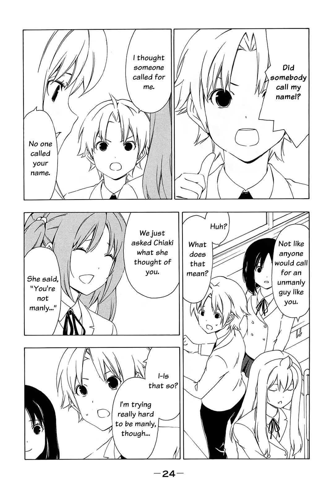 Minami-ke Chapter 144 page 2 - Chapter 144: "Alike"