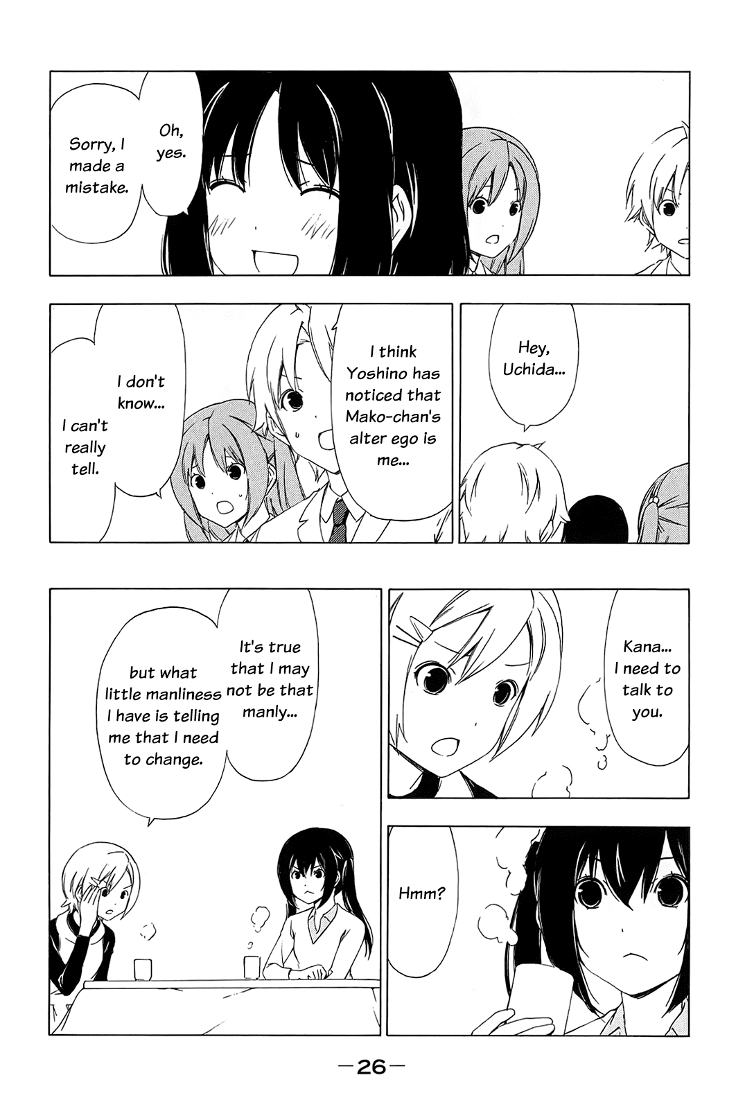Minami-ke Chapter 144 page 4 - Chapter 144: "Alike"