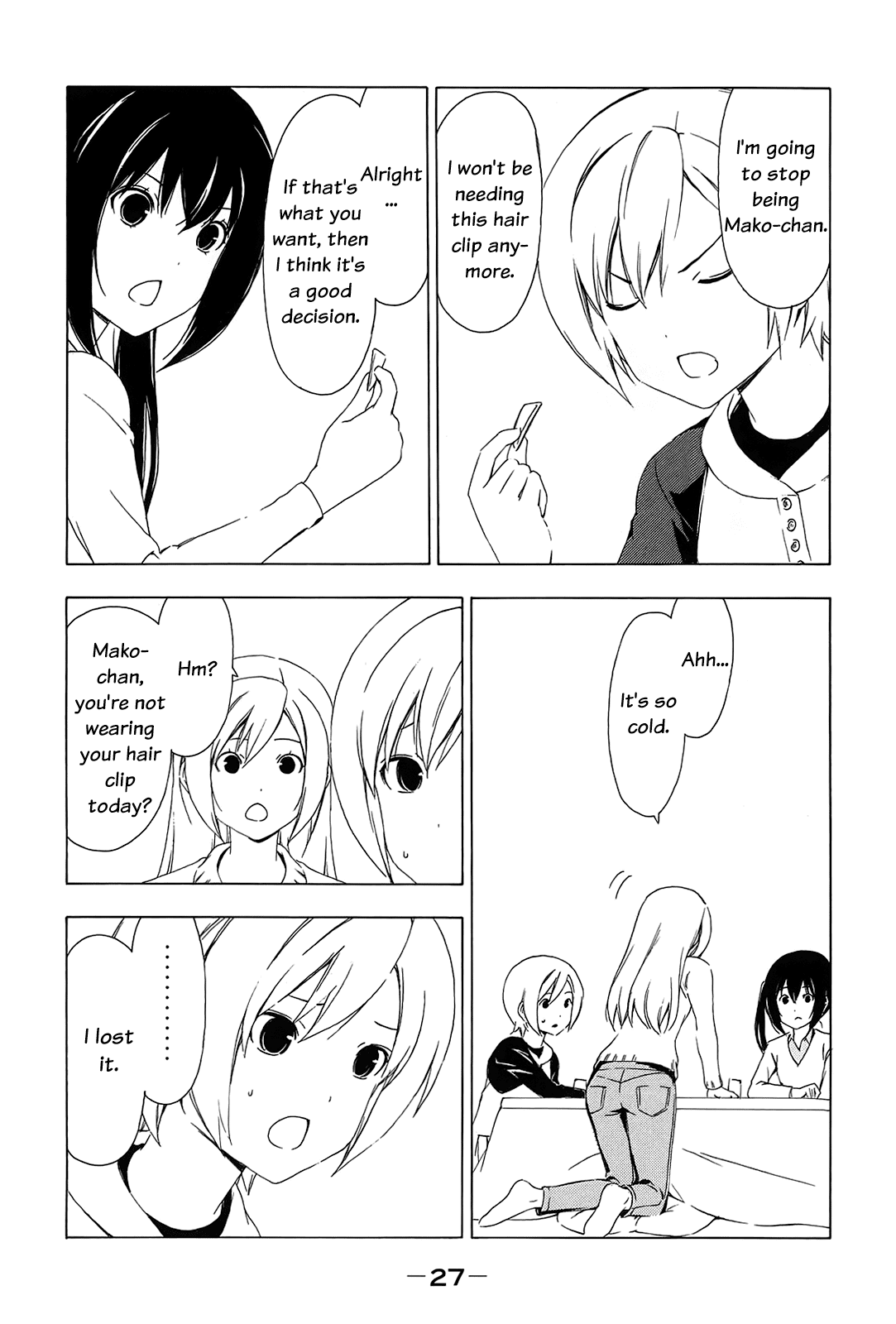 Minami-ke Chapter 144 page 5 - Chapter 144: "Alike"