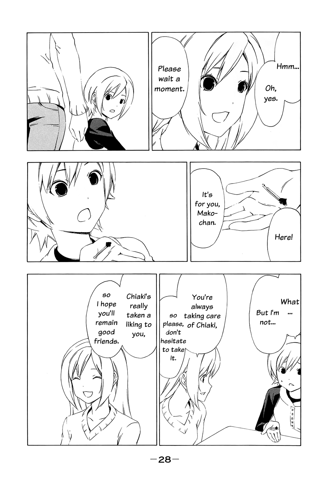 Minami-ke Chapter 144 page 6 - Chapter 144: "Alike"