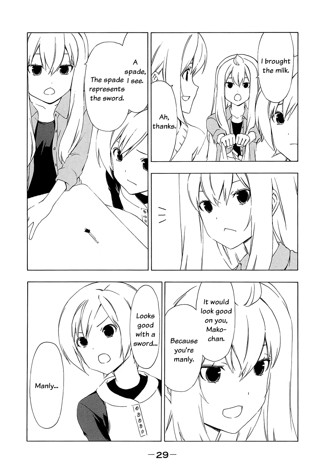 Minami-ke Chapter 144 page 7 - Chapter 144: "Alike"