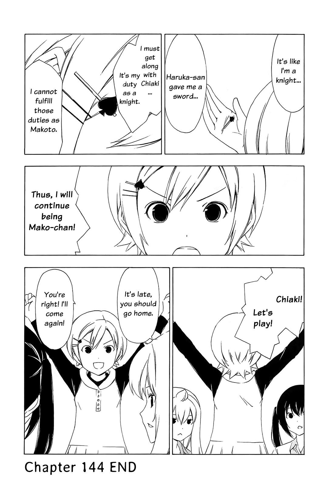 Minami-ke Chapter 144 page 8 - Chapter 144: "Alike"