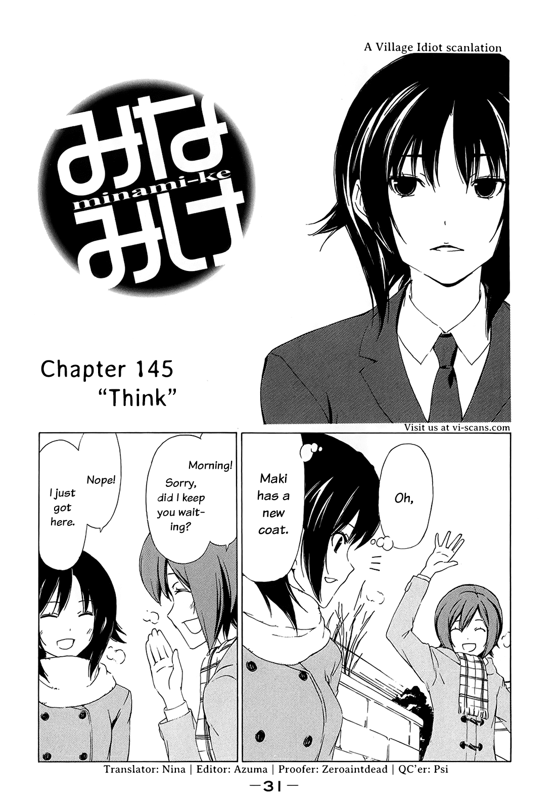 Minami-ke Chapter 145 page 1 - Chapter 145: "Think"
