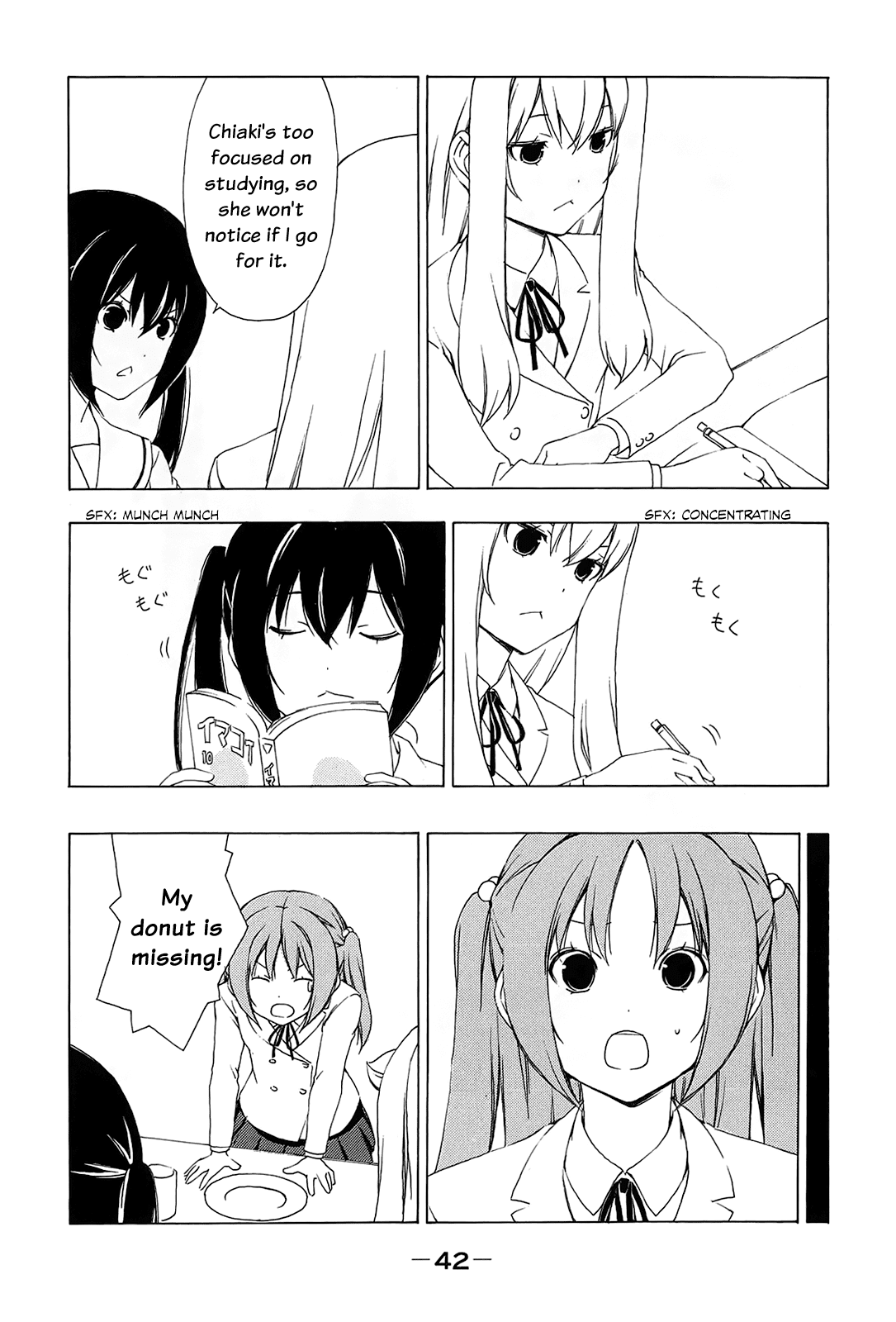 Minami-ke Chapter 146 page 2 - Chapter 146: "I Knew That"