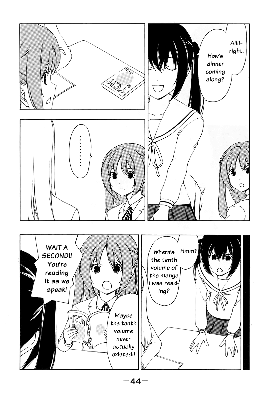 Minami-ke Chapter 146 page 4 - Chapter 146: "I Knew That"
