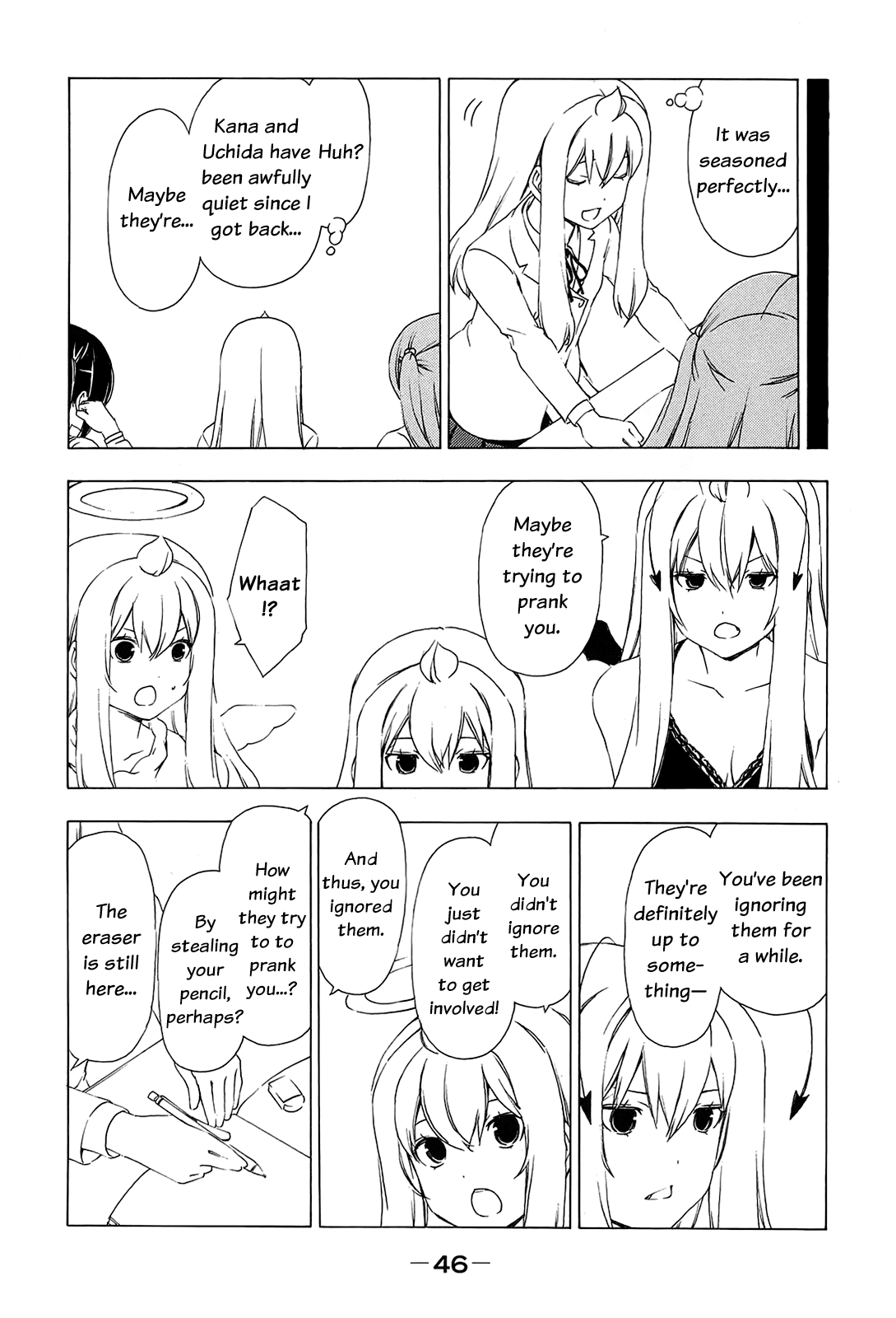 Minami-ke Chapter 146 page 6 - Chapter 146: "I Knew That"