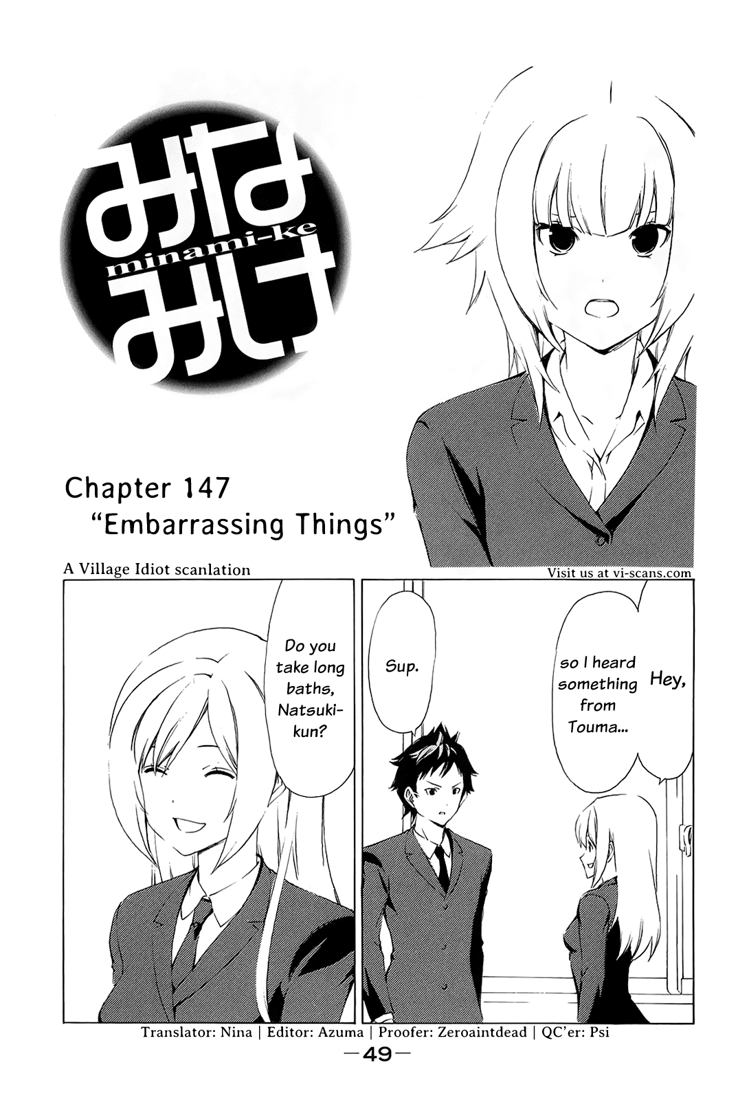 Minami-ke Chapter 147 page 1 - Chapter 147: "Embarrassing Things"