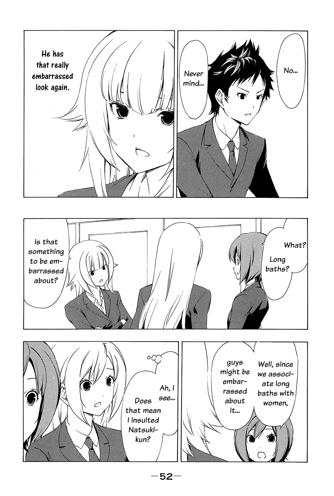 Minami-ke Chapter 147 page 4 - Chapter 147: "Embarrassing Things"