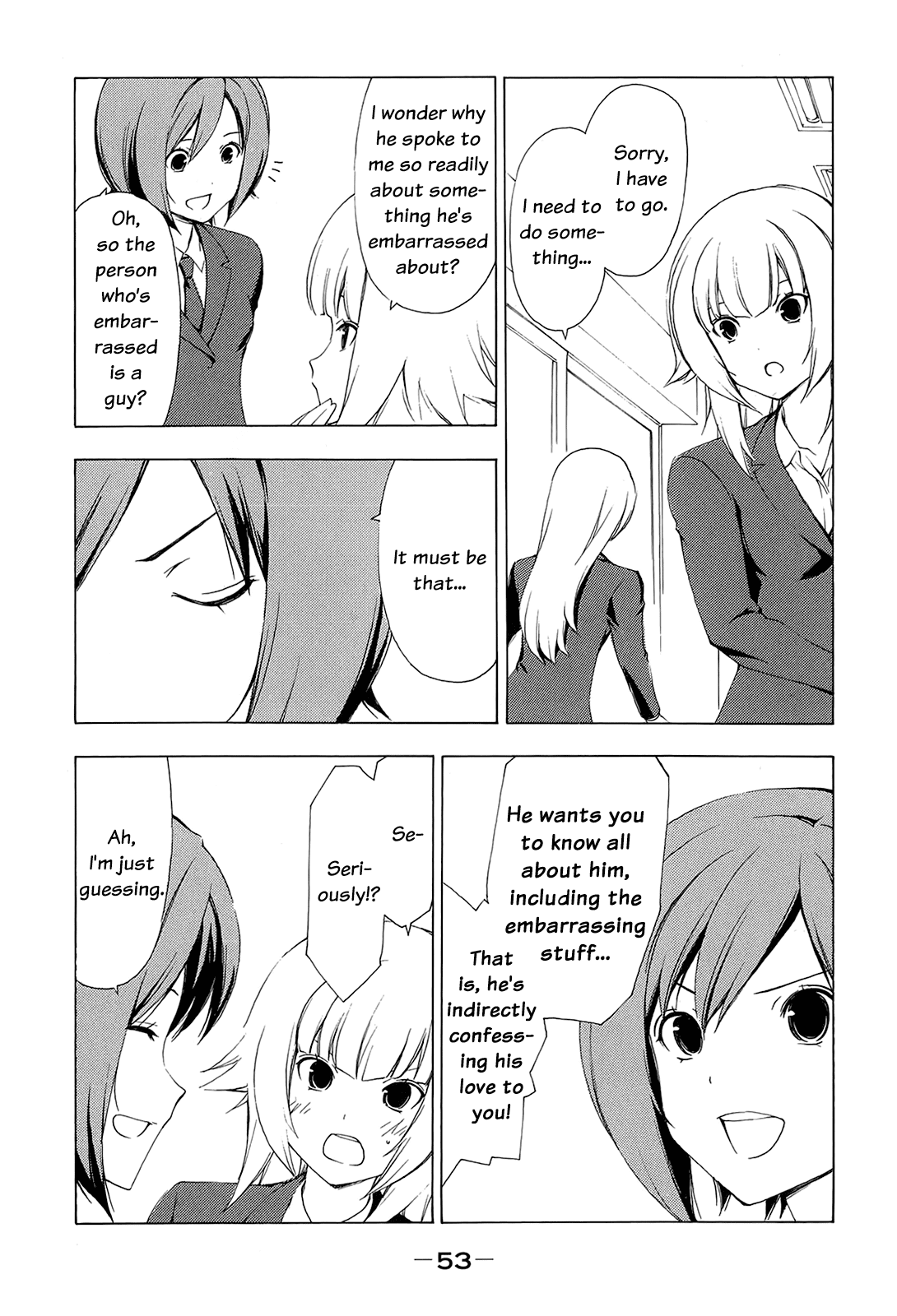 Minami-ke Chapter 147 page 5 - Chapter 147: "Embarrassing Things"
