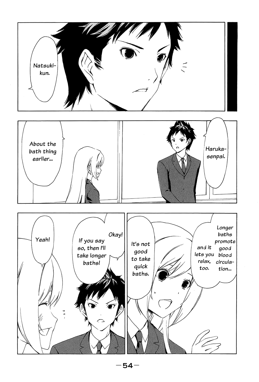 Minami-ke Chapter 147 page 6 - Chapter 147: "Embarrassing Things"