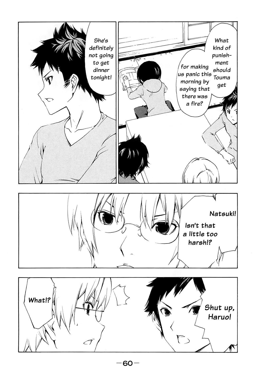 Minami-ke Chapter 148 page 2 - Chapter 148: "It Was a Lie"