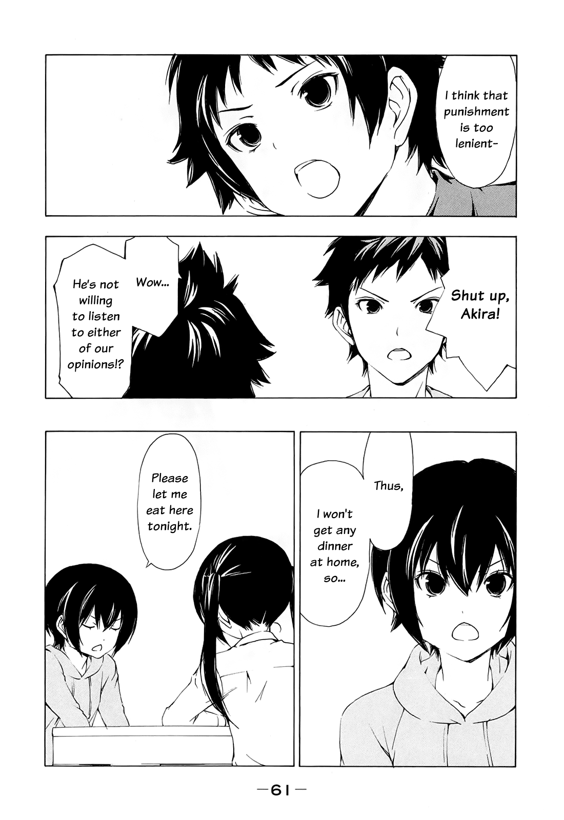 Minami-ke Chapter 148 page 3 - Chapter 148: "It Was a Lie"