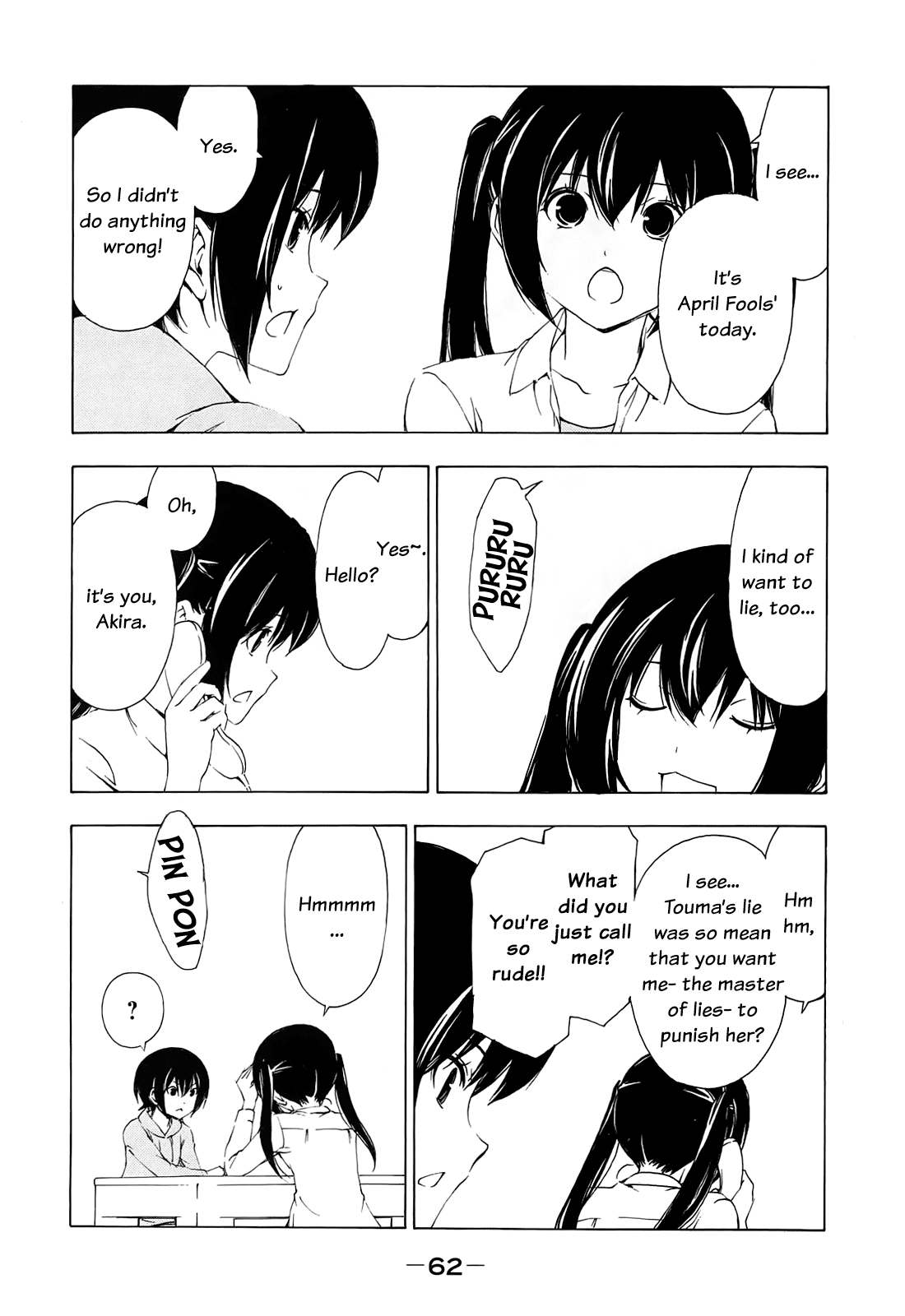 Minami-ke Chapter 148 page 4 - Chapter 148: "It Was a Lie"