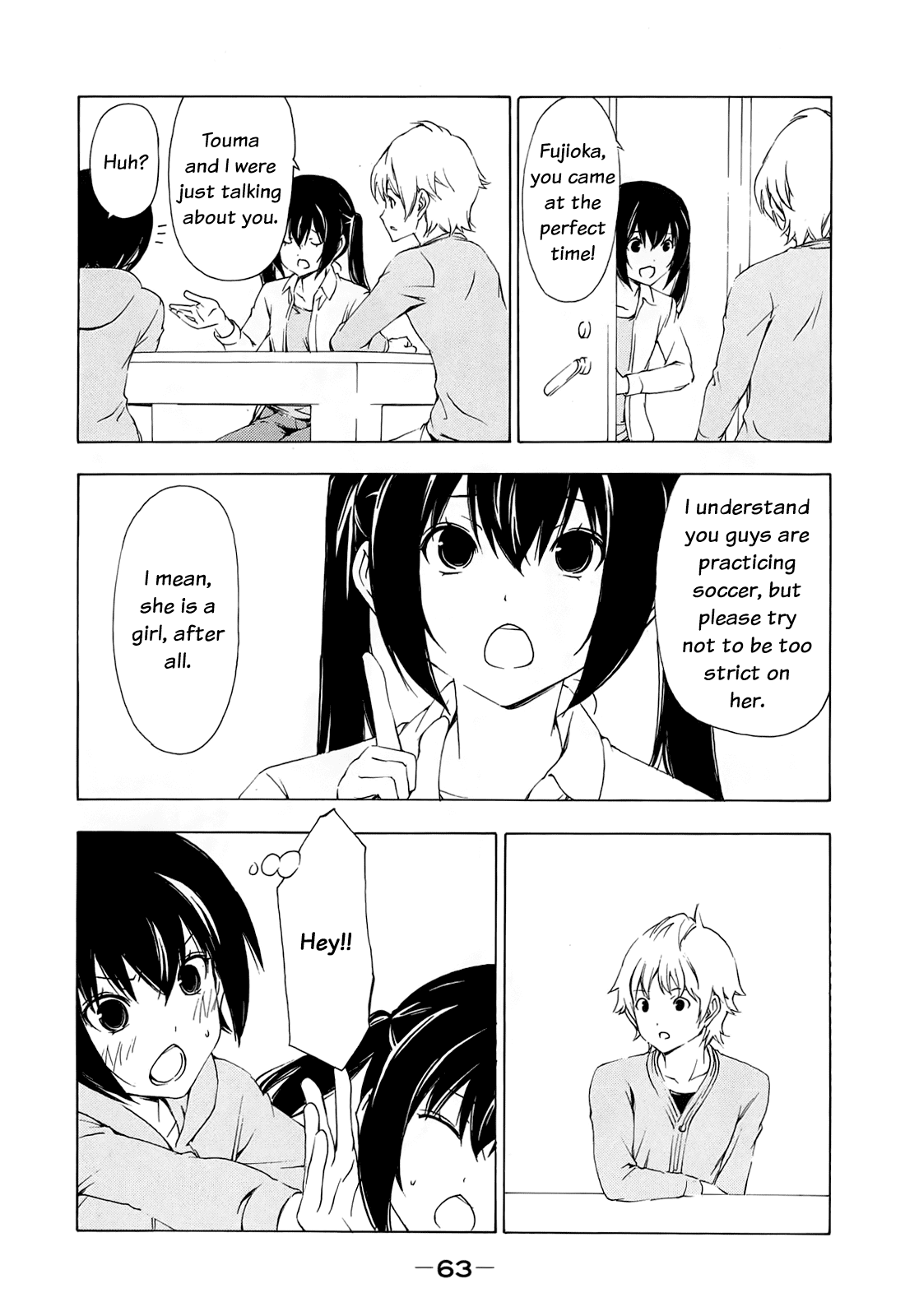 Minami-ke Chapter 148 page 5 - Chapter 148: "It Was a Lie"