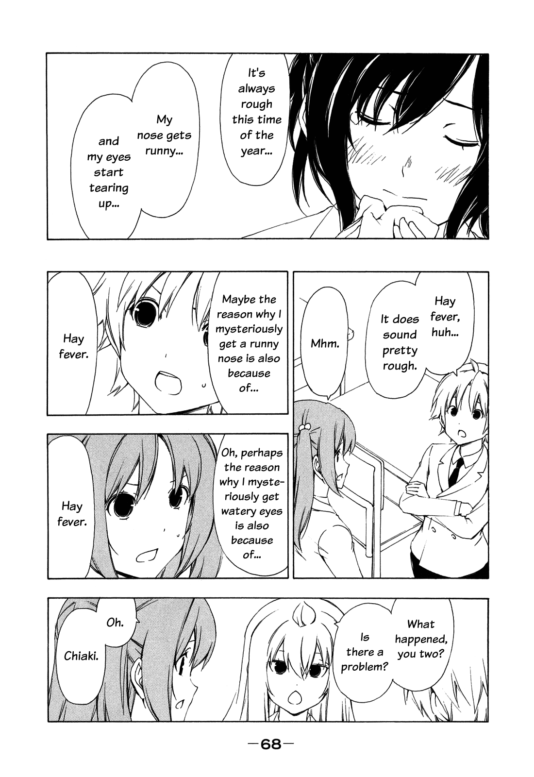 Minami-ke Chapter 149 page 2 - Chapter 149: "Allergen"