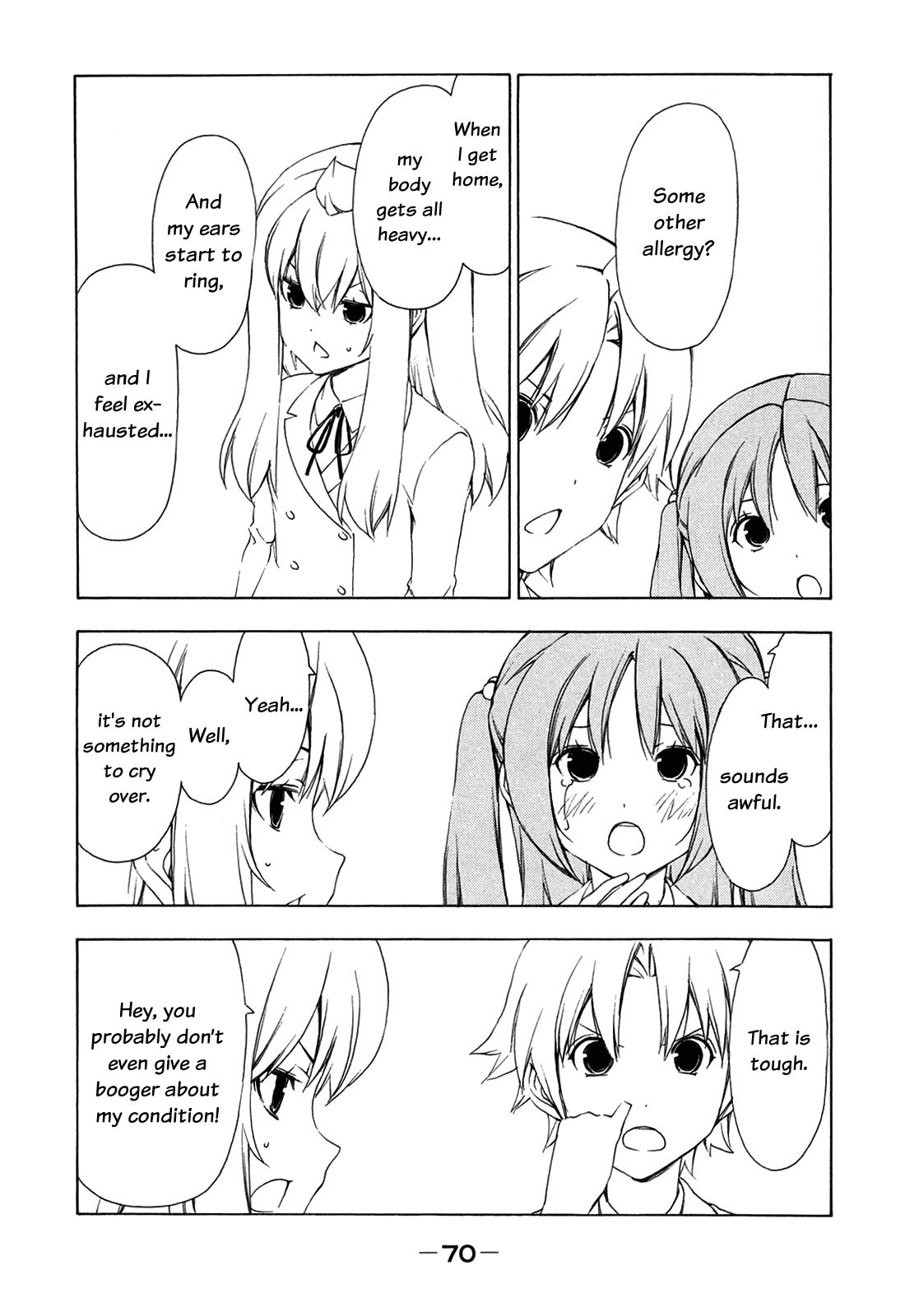 Minami-ke Chapter 149 page 4 - Chapter 149: "Allergen"