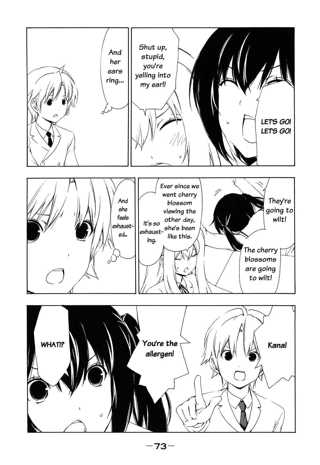 Minami-ke Chapter 149 page 7 - Chapter 149: "Allergen"