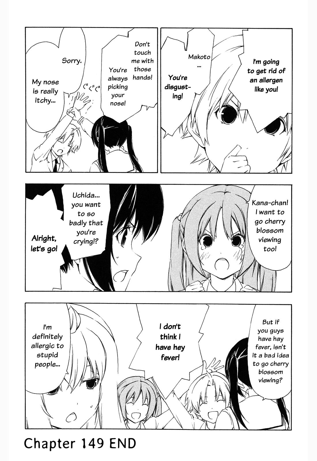 Minami-ke Chapter 149 page 8 - Chapter 149: "Allergen"