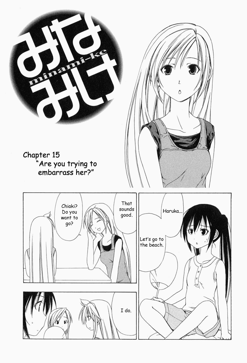 Minami-ke Chapter 15 page 2 - Chapter 15: Are You Trying to Embarrass Her?