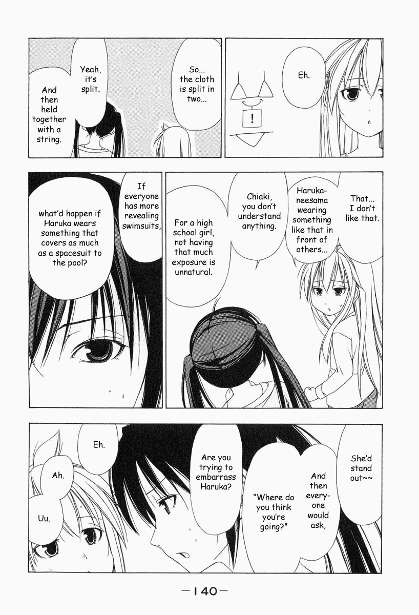 Minami-ke Chapter 15 page 7 - Chapter 15: Are You Trying to Embarrass Her?