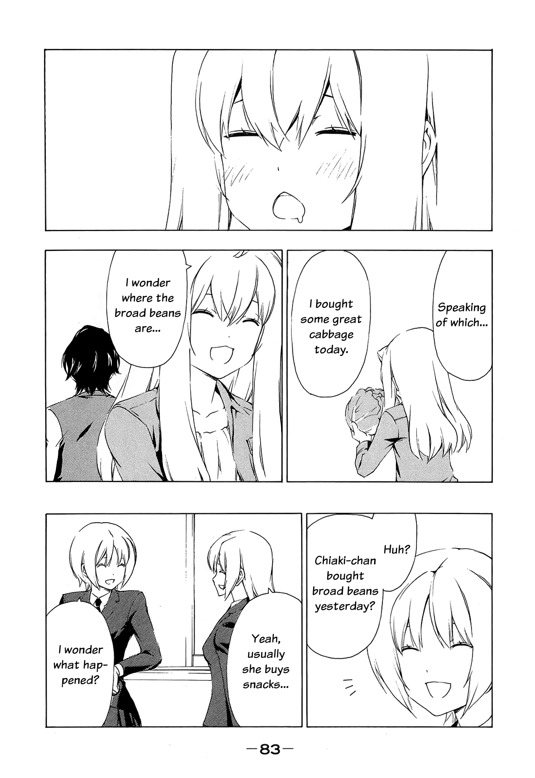 Minami-ke Chapter 150 page 7 - Chapter 150: "Seasonal Food"